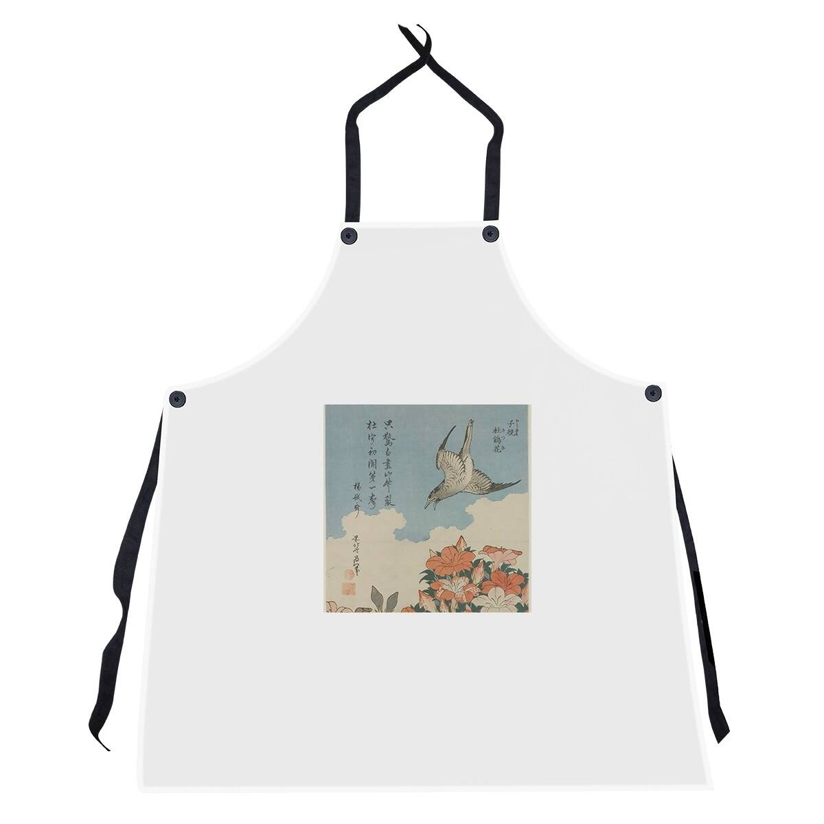 Cuckoo and Azaleas Apron 27 x 30 Bed Bath & Beyond 28508120