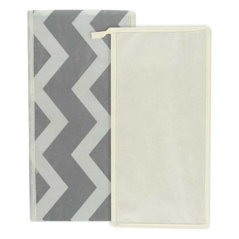 DII Nonwoven Polyester Bin Chevron (Set of 2)