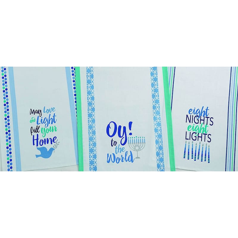 DII Peace Love Latkes Dishtowel (Set of 2)