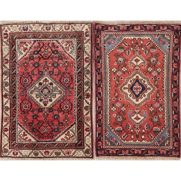 Set of 2 Vintage Hamedan Oriental Hand Knotted Wool Persian Area Rug - 2'6" x 1'9"