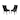 Copper Grove Nagua Armless Side Chairs (Set of 2)