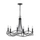 preview thumbnail 2 of 2, Sonnet 6-light Matte Black Chandelier