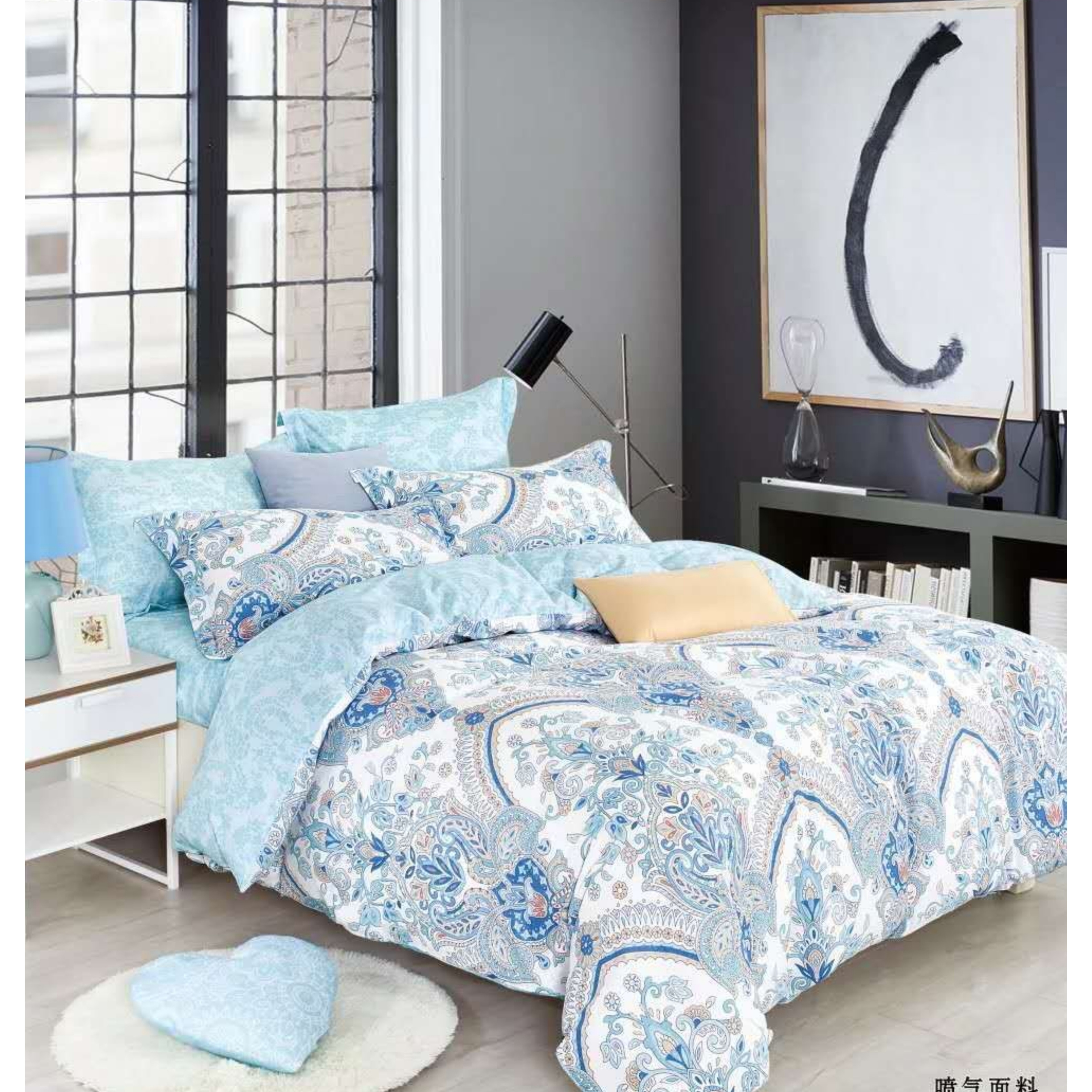 Shop Jessie 100 Cotton 3 Pieces Reversible Duvet Cover Set Queen