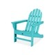 Trex® Outdoor Furniture™ Cape Cod Adirondack Chair - Thumbnail 9