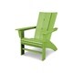 POLYWOOD® Modern Curveback Adirondack Chair - Thumbnail 10