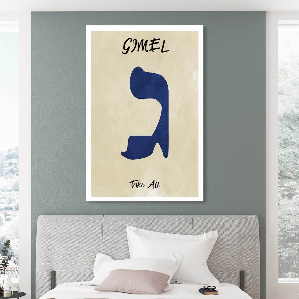 Oliver Gal 'Gimel' Typography and Quotes Wall Art Canvas Print - Blue, Brown