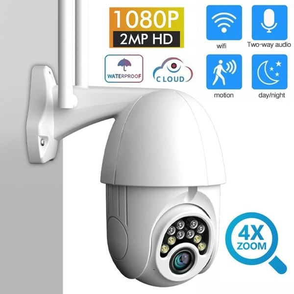 audio security camera