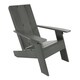 Havenside Home Saint Fabien Modern Adirondack Chair - Thumbnail 8