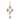 Handmade Ananda Bliss Chime (India)