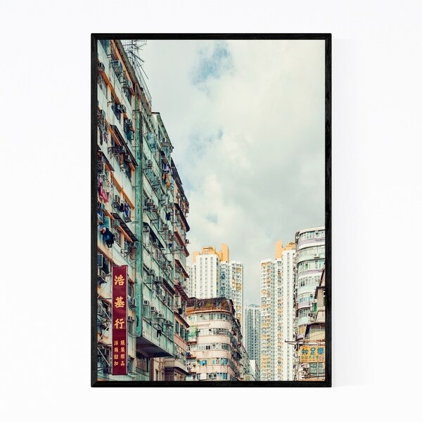 Noir Gallery Kowloon Hong Kong Photography Framed Art Print