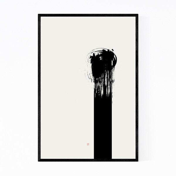 Noir Gallery Minimal Abstract Brush Stroke Framed Art Print