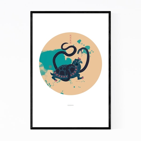 Noir Gallery Black Tortoise Chinese Illustration Framed Art Print