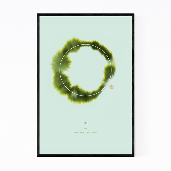 Noir Gallery Abstract Circle Illustration Framed Art Print
