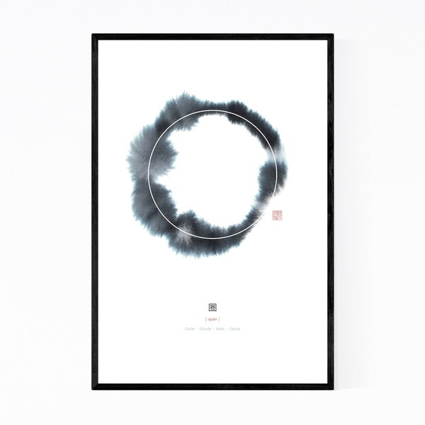 Noir Gallery Abstract Circle Illustration Framed Art Print