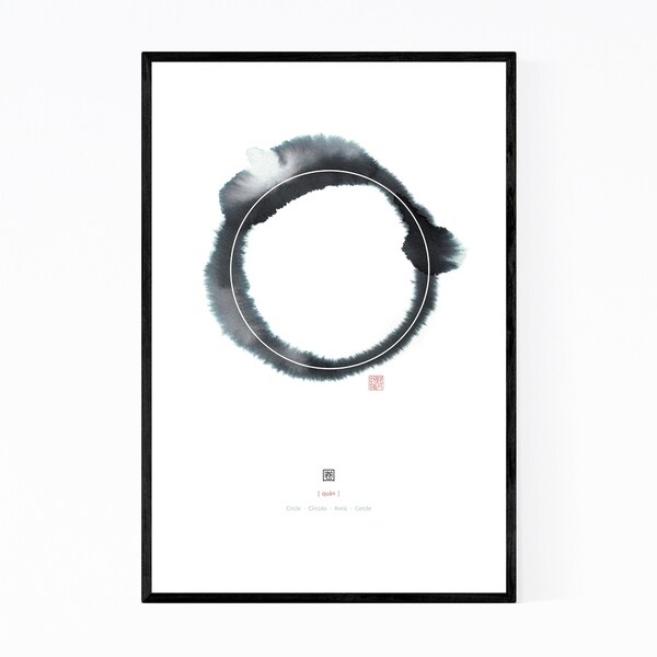 Noir Gallery Abstract Circle Illustration Framed Art Print