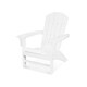 Trex® Outdoor Furniture™ Yacht Club Adirondack Chair - Thumbnail 2