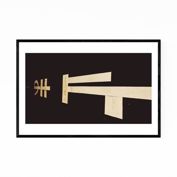 Noir Gallery Kyoto Japan Abstract Photography Framed Art Print