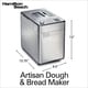 preview thumbnail 8 of 6, Hamilton Beach Premium Bread Maker with Fruit & Nut Dispenser