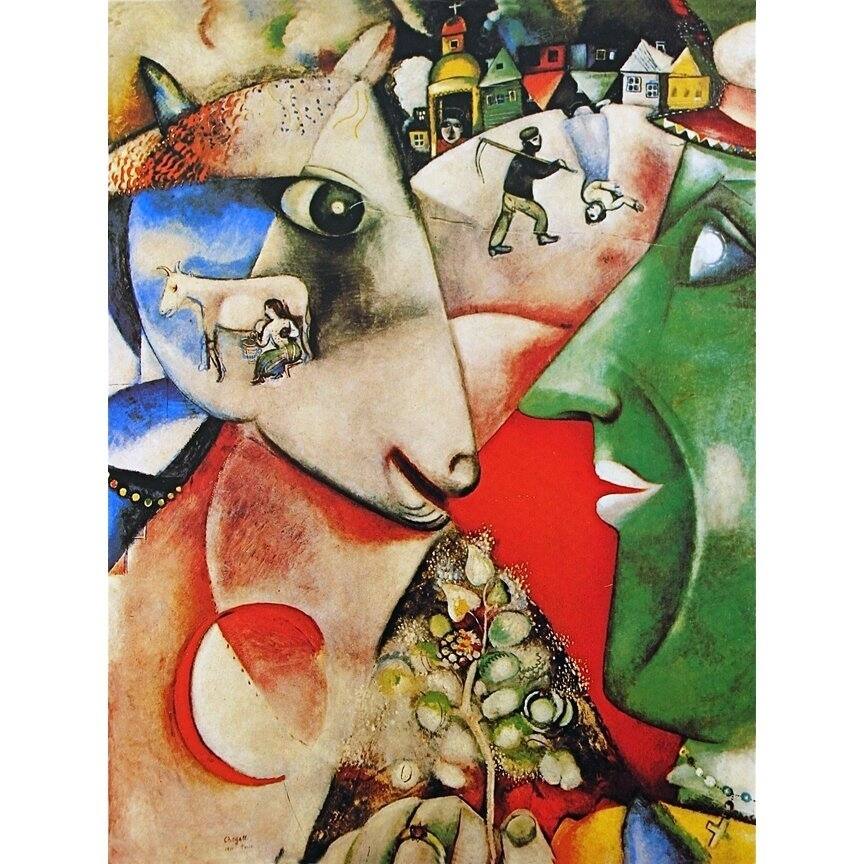 CANVAS I and the Village by Marc Chagall - Bed Bath & Beyond - 29130936
