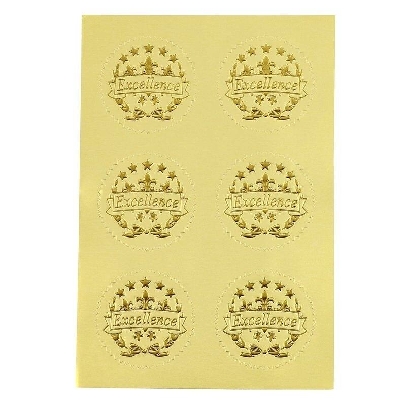 Paper Junkie 48 Sheets Blue Certificate of Completion Award Paper w/ Foil Stickers, 8.5 x 11