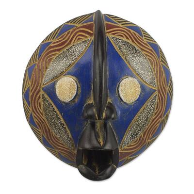 Handmade Kari Shield African Wood Mask (Ghana)