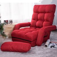 Folding Lazy Floor Chair Sofa Lounger Bed with Armrests and Pillow