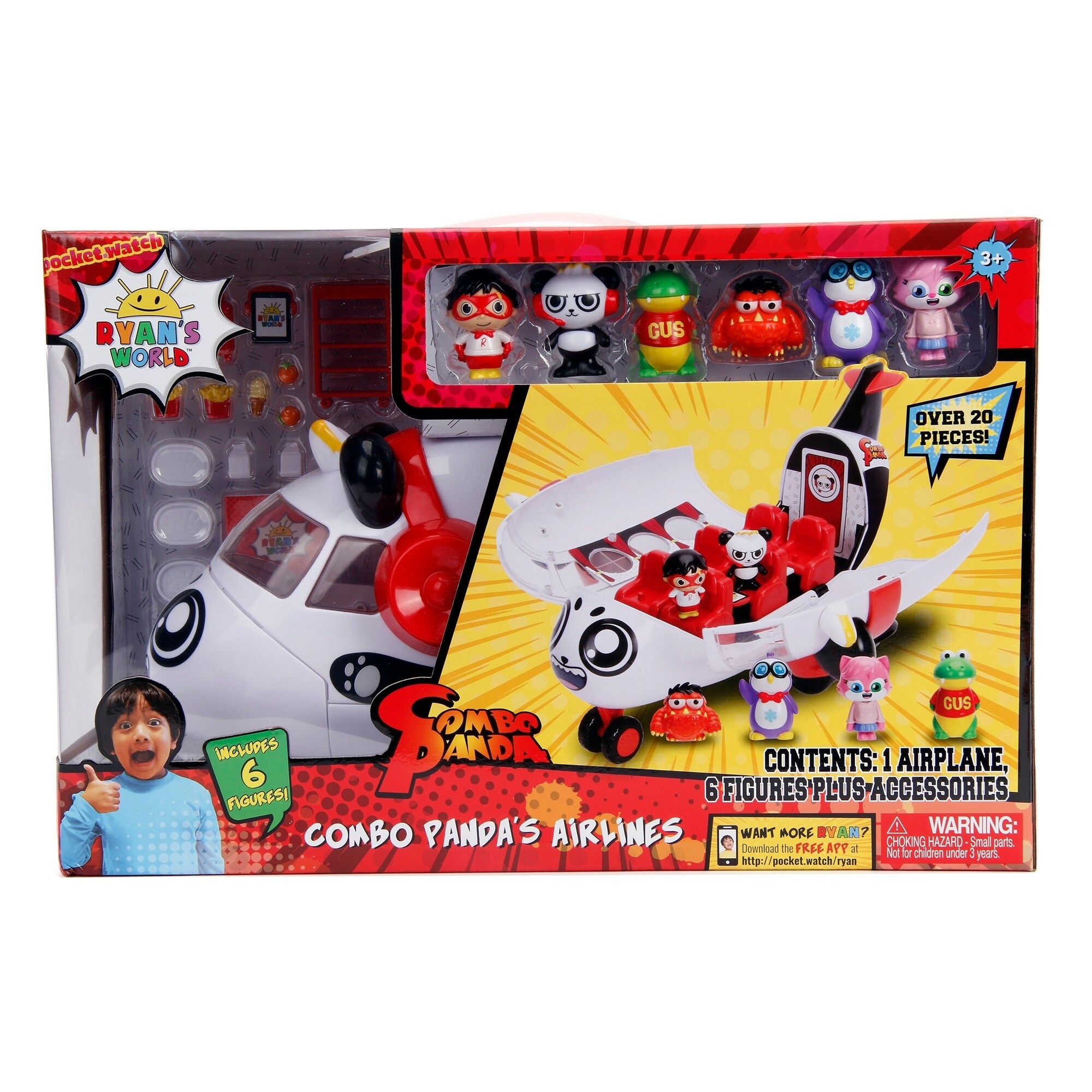 ryan's world police car