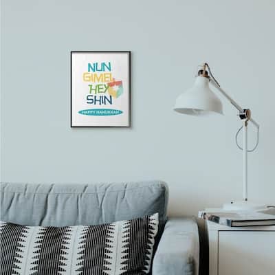 Stupell Industries Nun Gimel Hey Shin Hanukkah Holiday Word Design Framed Wall Art, Proudly Made in USA