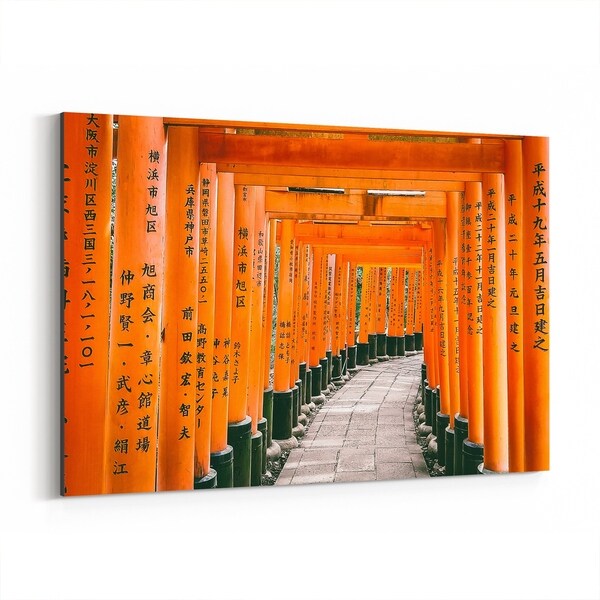 Noir Gallery Kyoto Japan Architecture Photo Canvas Wall Art Print