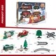 Toy Train Set For Kids With Sounds And Light Santa Claus Christmas - 8 
