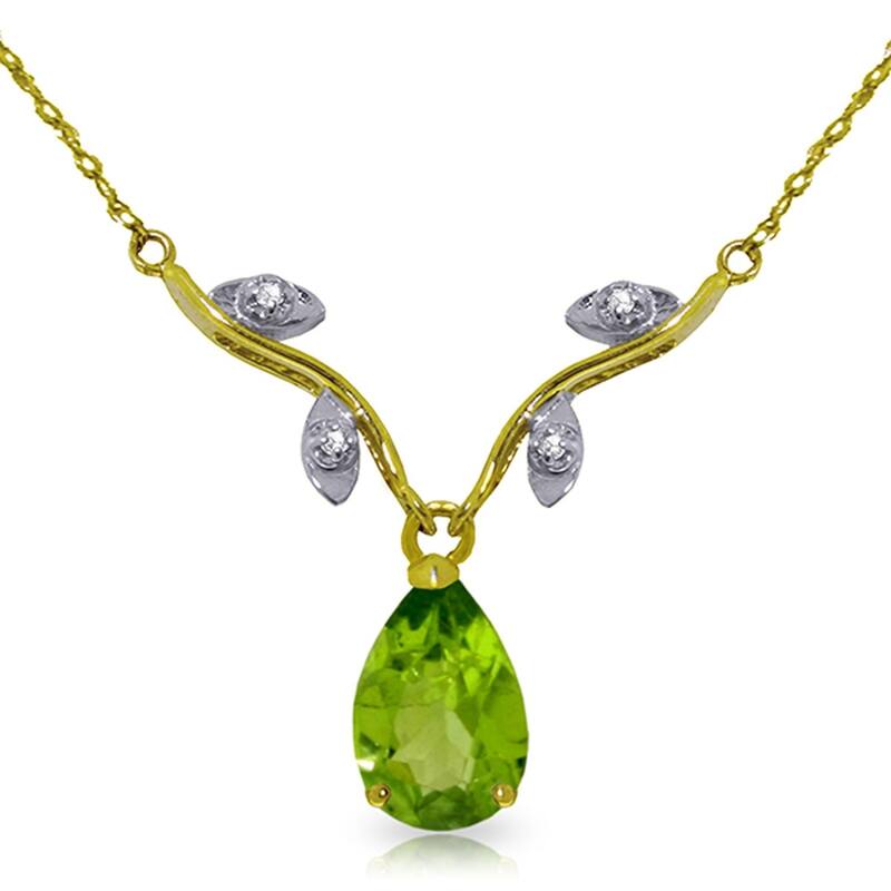 1.52 Carat 14K Gold Never Such Love Peridot Necklace