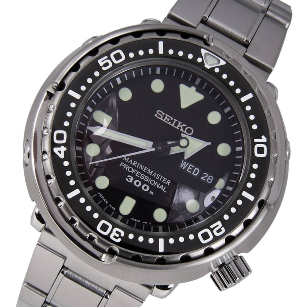 seiko watch deals
