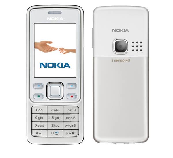 Nokia 6300 White Unlocked Cell Phone  