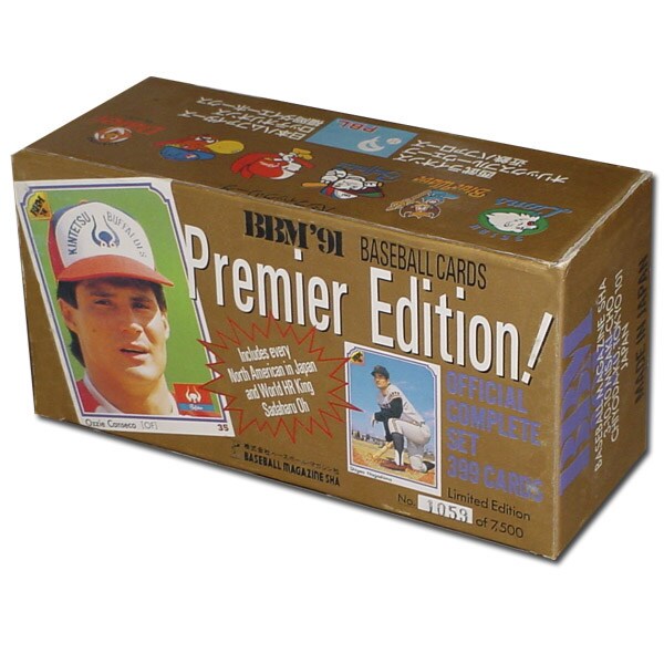 BBM 1991 Japanese Baseball Card Set (w/Nomo RC