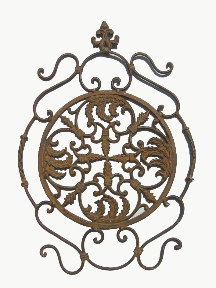 Round Iron Wall Decor Bed Bath & Beyond 2215430