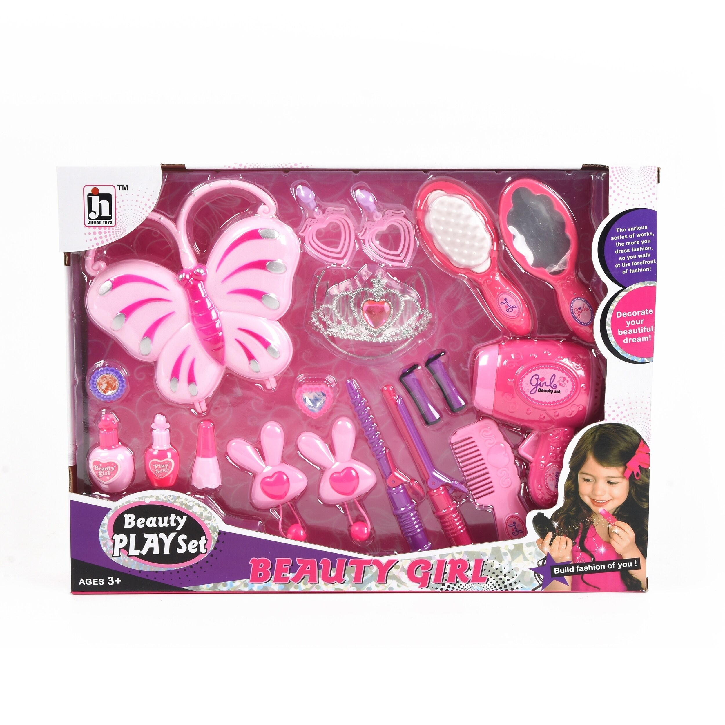 girls beauty set