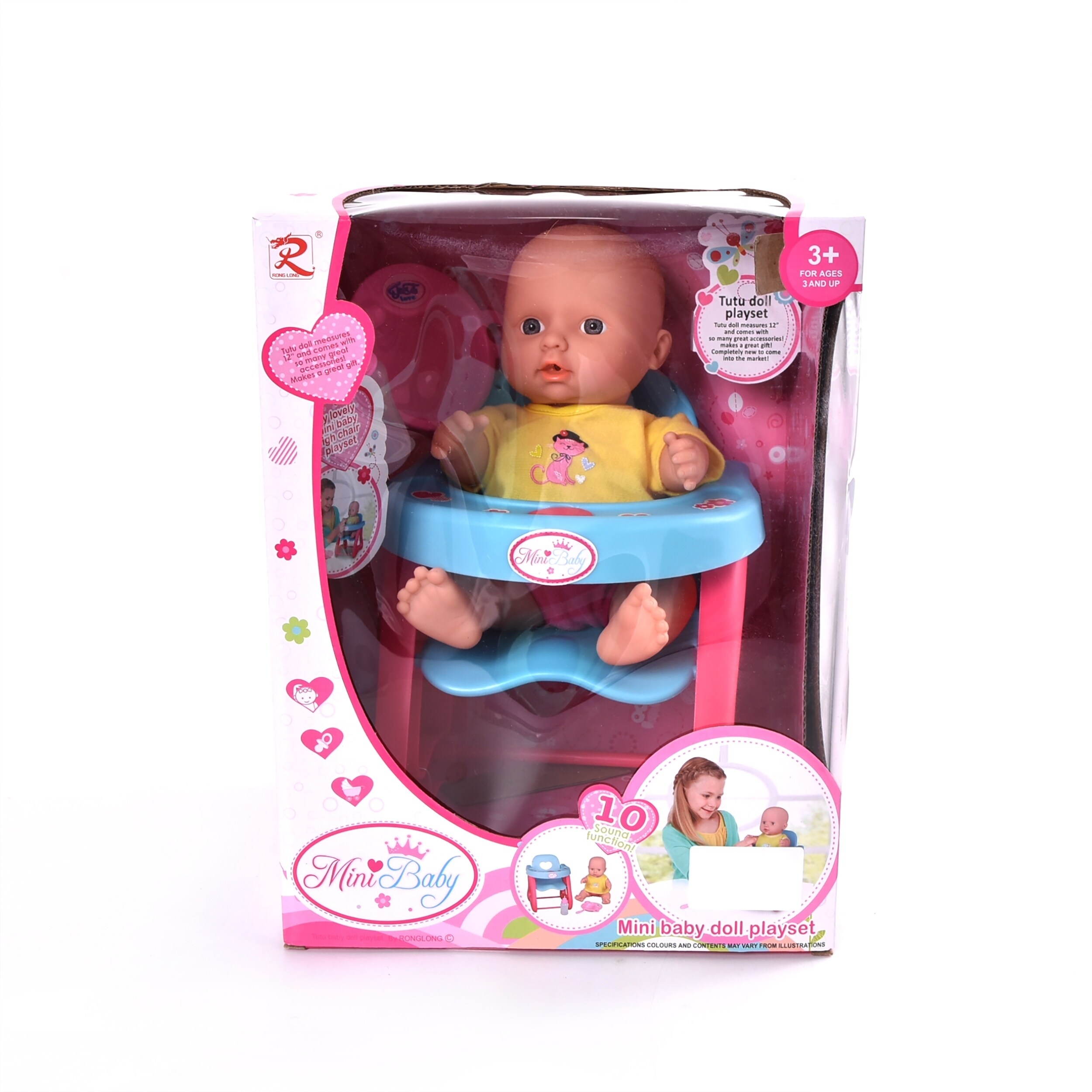 mini baby doll set