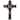 Wrought Iron Rustic Celtic Cross Decoration Christian Religious, 11.5x7.7x0.5"