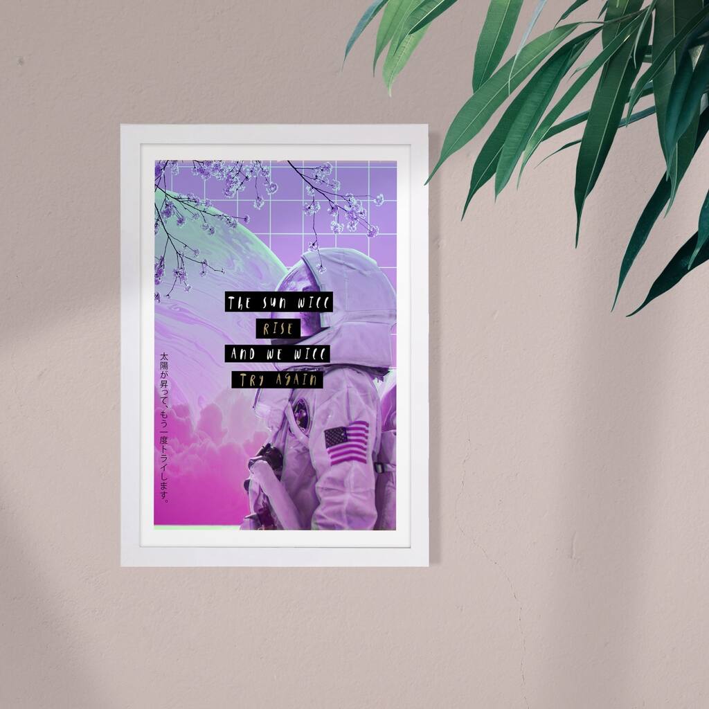 Wynwood Studio Typography and Quotes Framed Wall Art Prints 'Sun Will Rise' Inspirational Quotes and Sayings - Purple, Gold