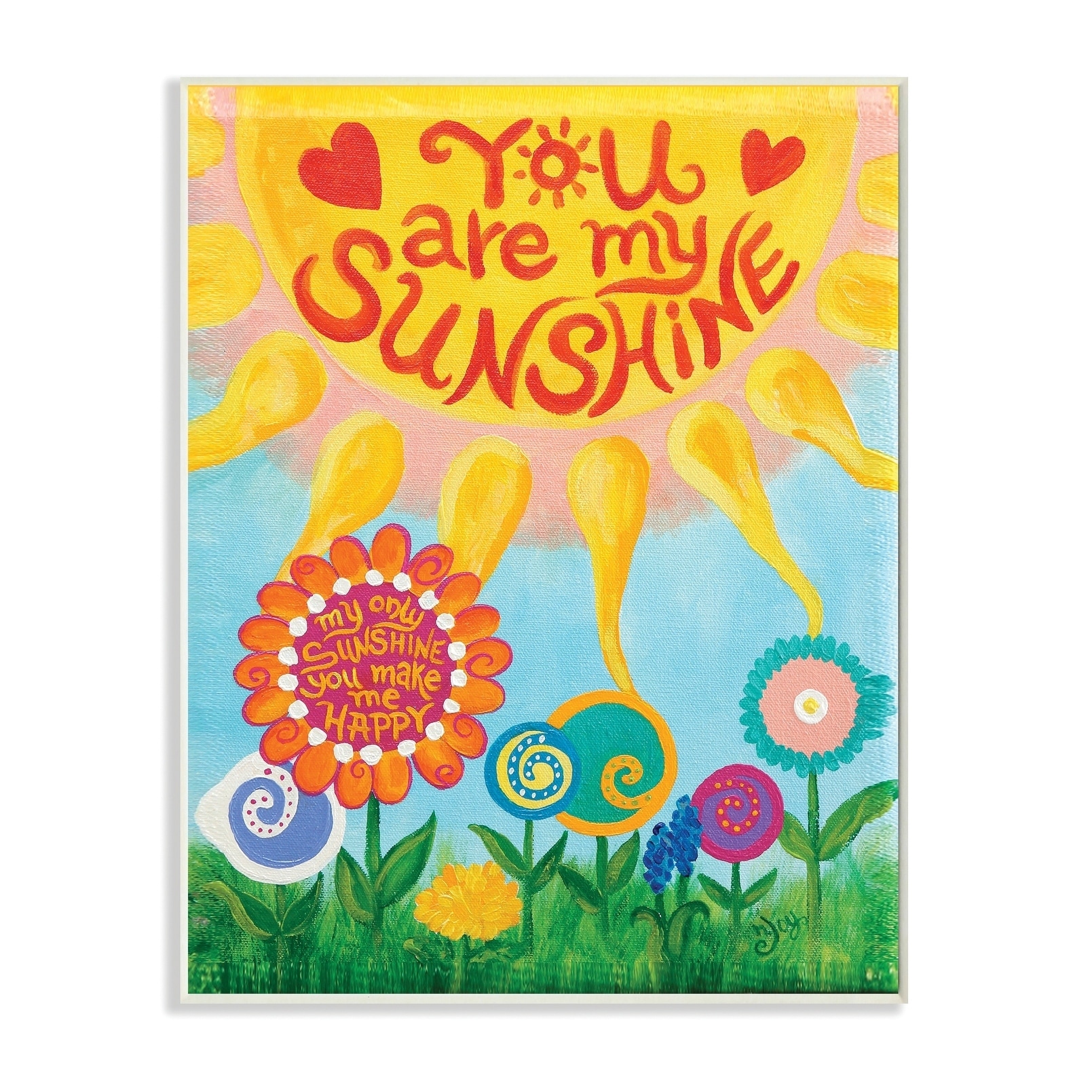 The Kids Room By Stupell You Are My Sunshine Wood Wall Art 10 My Sunshine Wood Wall Art