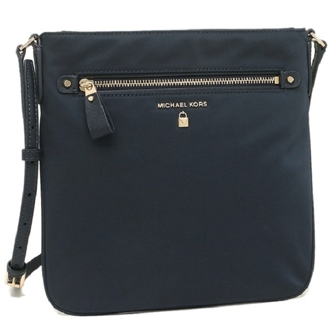 michael kors clearance crossbody