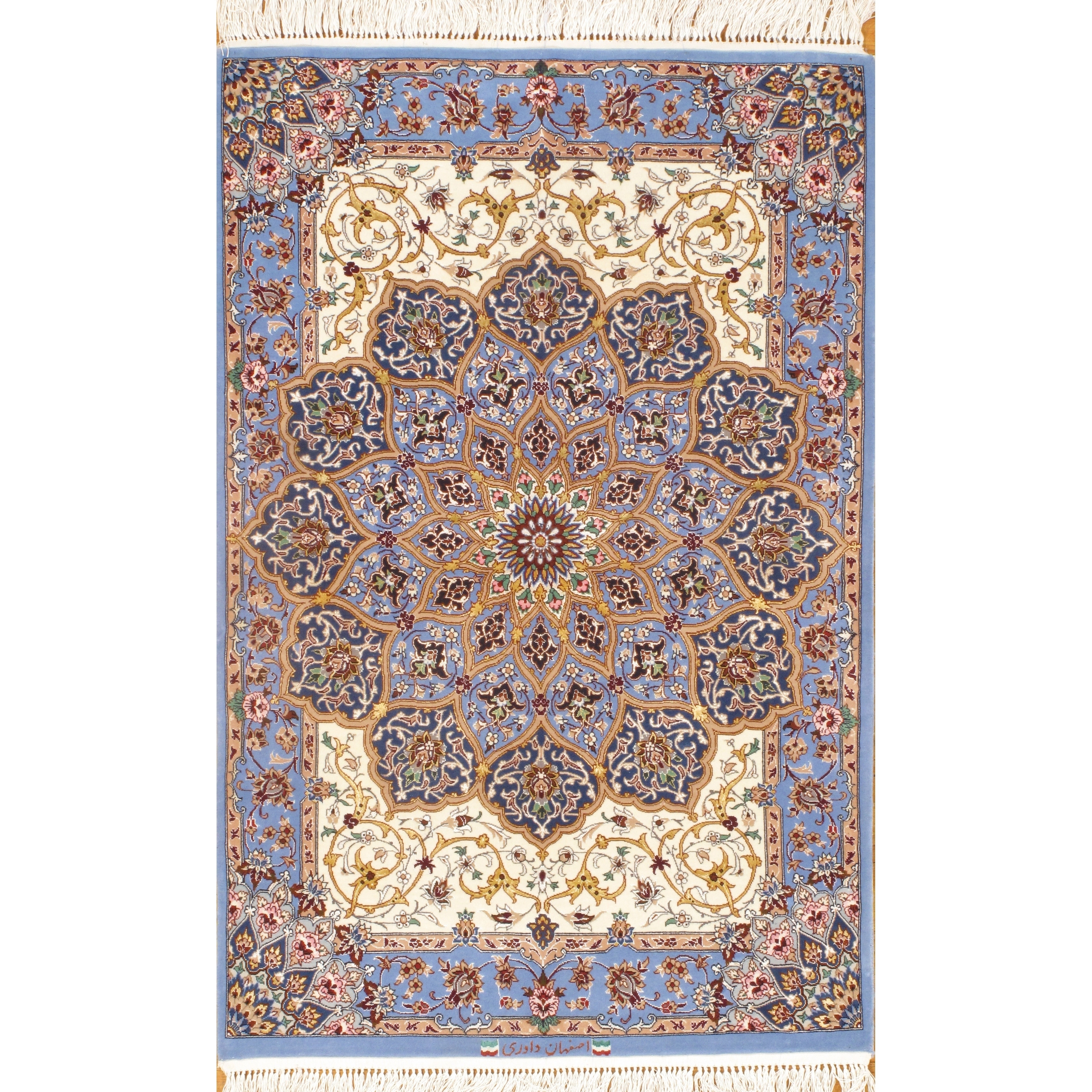 Isfahan 2'4 x 3'6