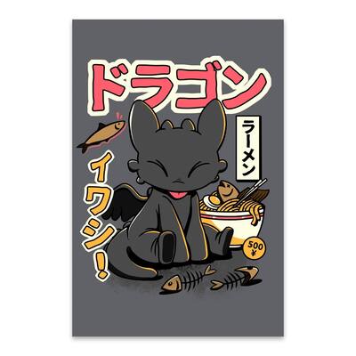 Noir Gallery Night Kitchen Ramen Fish Illustration Metal Wall Art Print