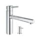 Grohe Concetto Pull-Out Kitchen Faucet with Soap Dispenser - Bed Bath ...