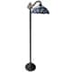 Gracewood Hollow Chopra Tiffany-style Antique Bronze Floor Lamp with ...