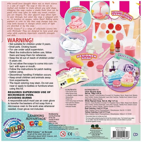 WILD Science STEM Cake of Soap Factory Science Kits for Kids - Bed Bath ...