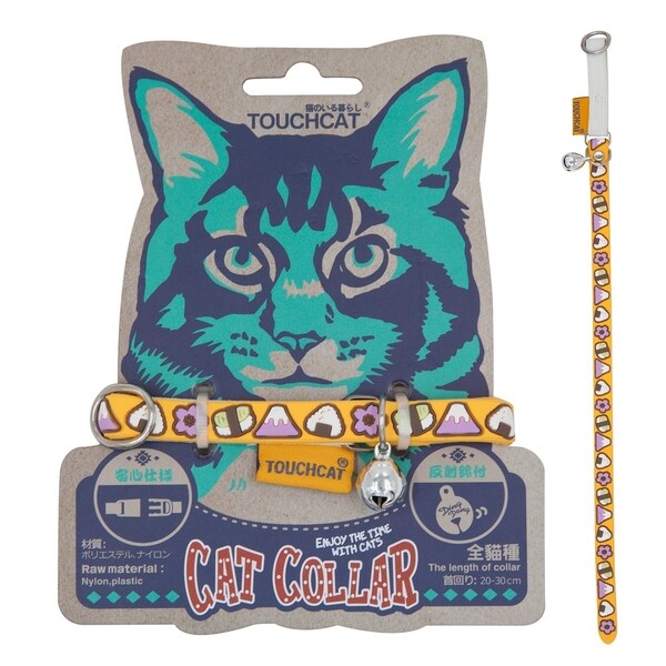 plastic cat collar