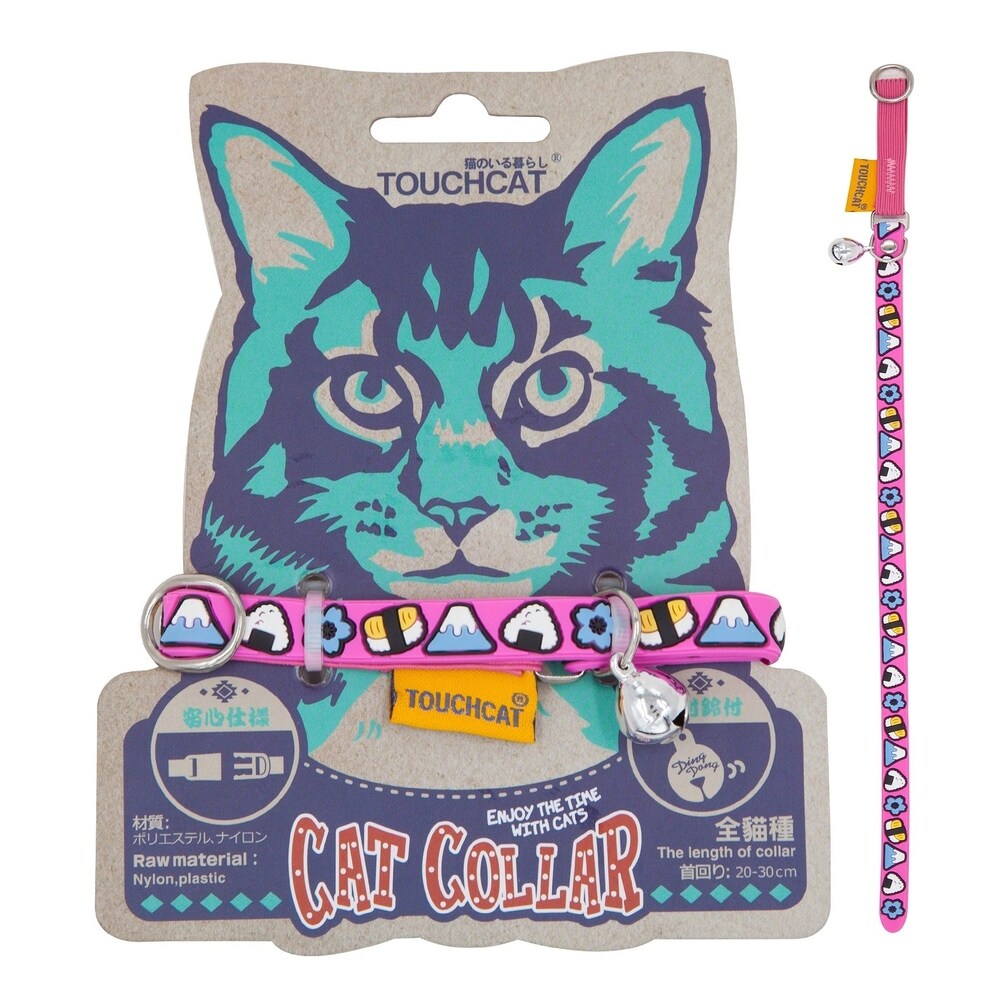 cat collar price