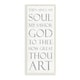preview thumbnail 1 of 3, Stupell Industries Then Sings My Soul Religious Inspirational Word Design Wood Wall Art - 7 x 17