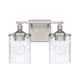 Option Brushed Nickel